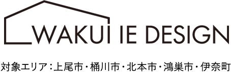 涌井設計